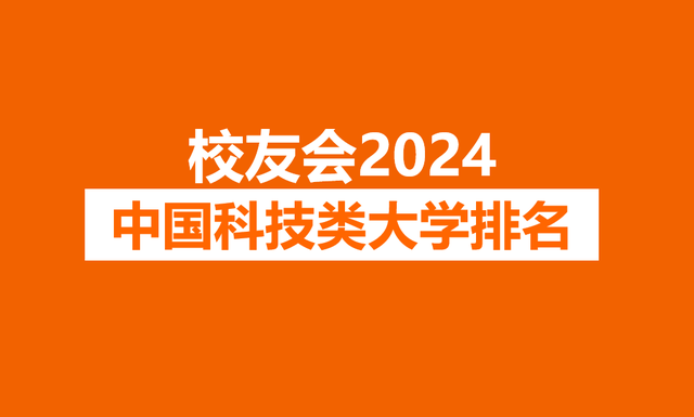 盘锦市职业技术学院_盘锦职业技术学院百度贴吧_盘锦职业技术学院官网电话