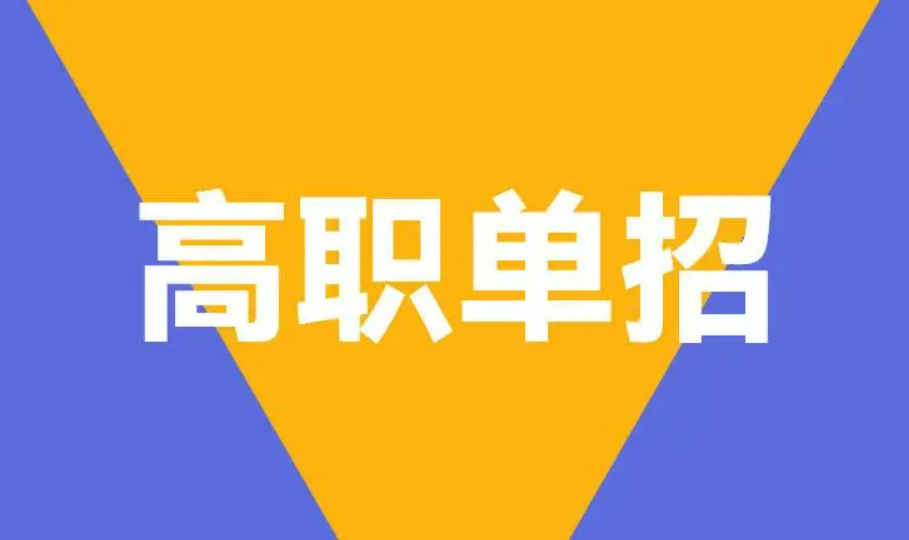 广州继续教育技术人员_广州市技术人员继续教育网_广州市继续教育app