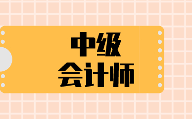 广州市继续教育app_广州市技术人员继续教育网_广州继续教育技术人员