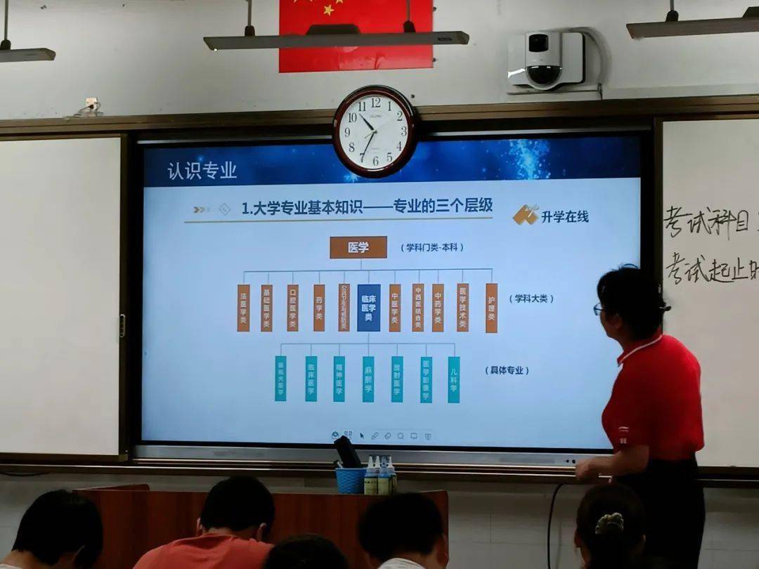 专升本贵州师范学院_贵州师范大学专升本_贵州专升本贵州师范大学