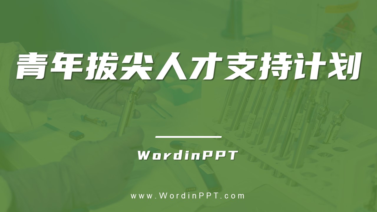 内蒙古人才考试培训信息网_内蒙古人才考试和培训网官网_内蒙古人事人才培训网