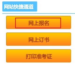 经济师专业改革_2024年经济师有哪些专业_2020经济师专业