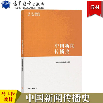 2024一级建造师教材pdf_建造师新版教材什么时候出_建造师2021教材