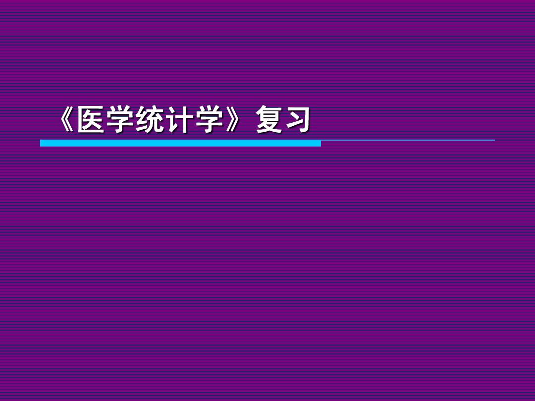 暨南大学考研成绩查询_暨南大学怎么查考研成绩_暨南大学研究生成绩单