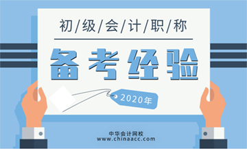 中级会计报名江西_江西2021中级会计报名时间_2024年江西中级会计报考时间