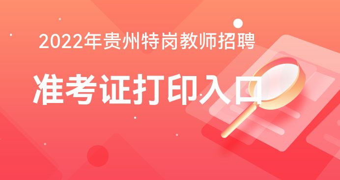 海南二建考试时间2020官网_2024年海南二建报考时间_海南二建什么时候考试