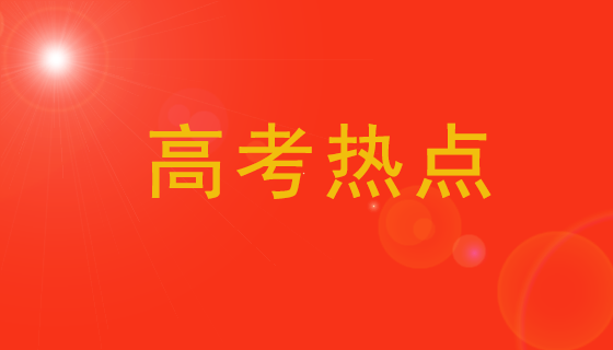 长沙理工美术生录取分数线_长沙理工大学美术录取分数线_湖南长沙美院录取成绩