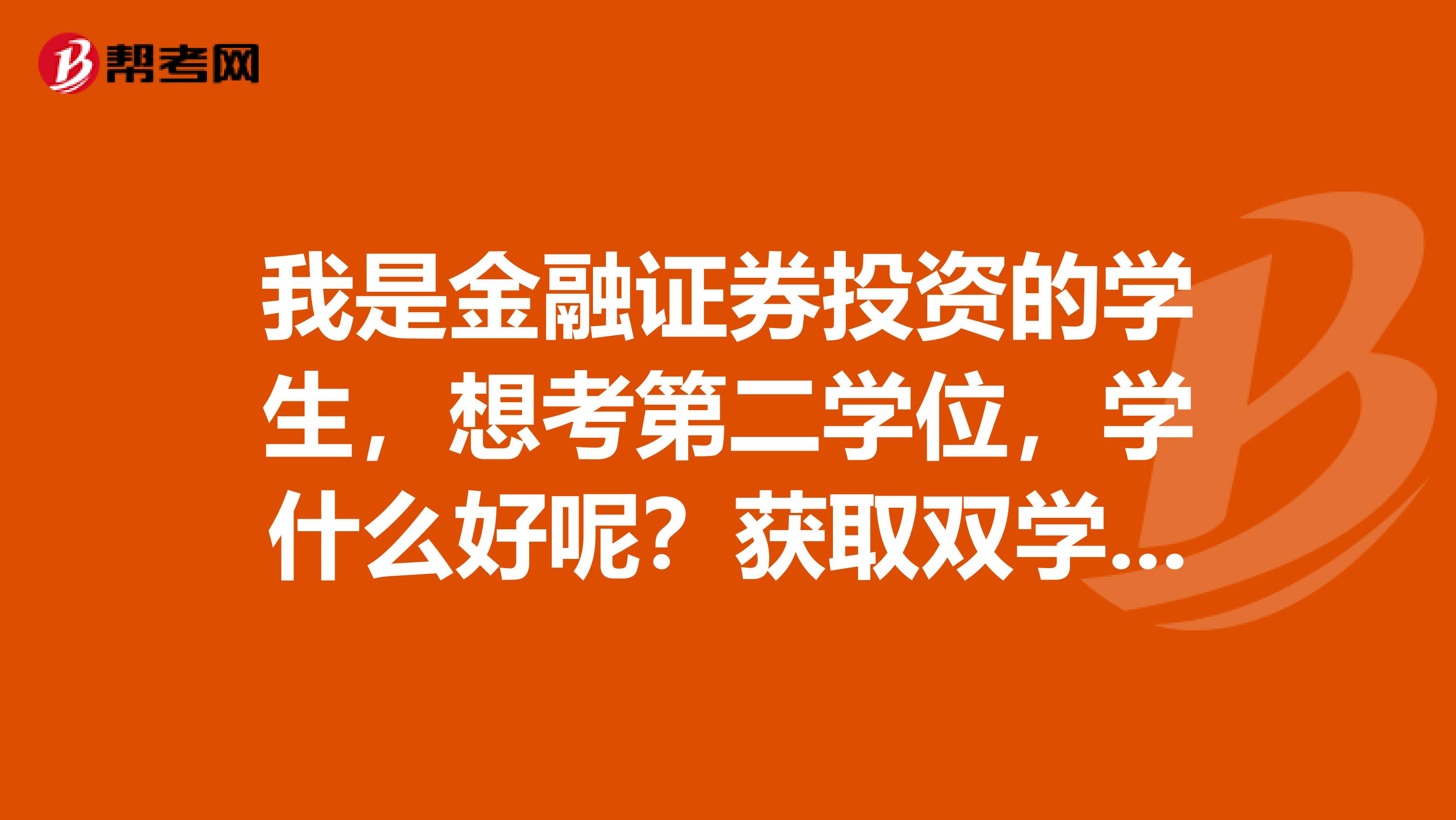 2021浙江省经济师报名_浙江经济师报名条件_2024年浙江经济师报考条件