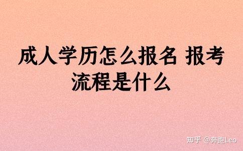 报考注会的条件有啥要求_报考条件注会要求什么学历_注会报考条件要求