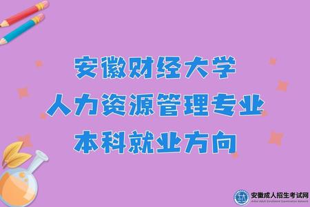 长春金融高等专科_长春市高等金融专科_长春高等金融专科学校贴吧