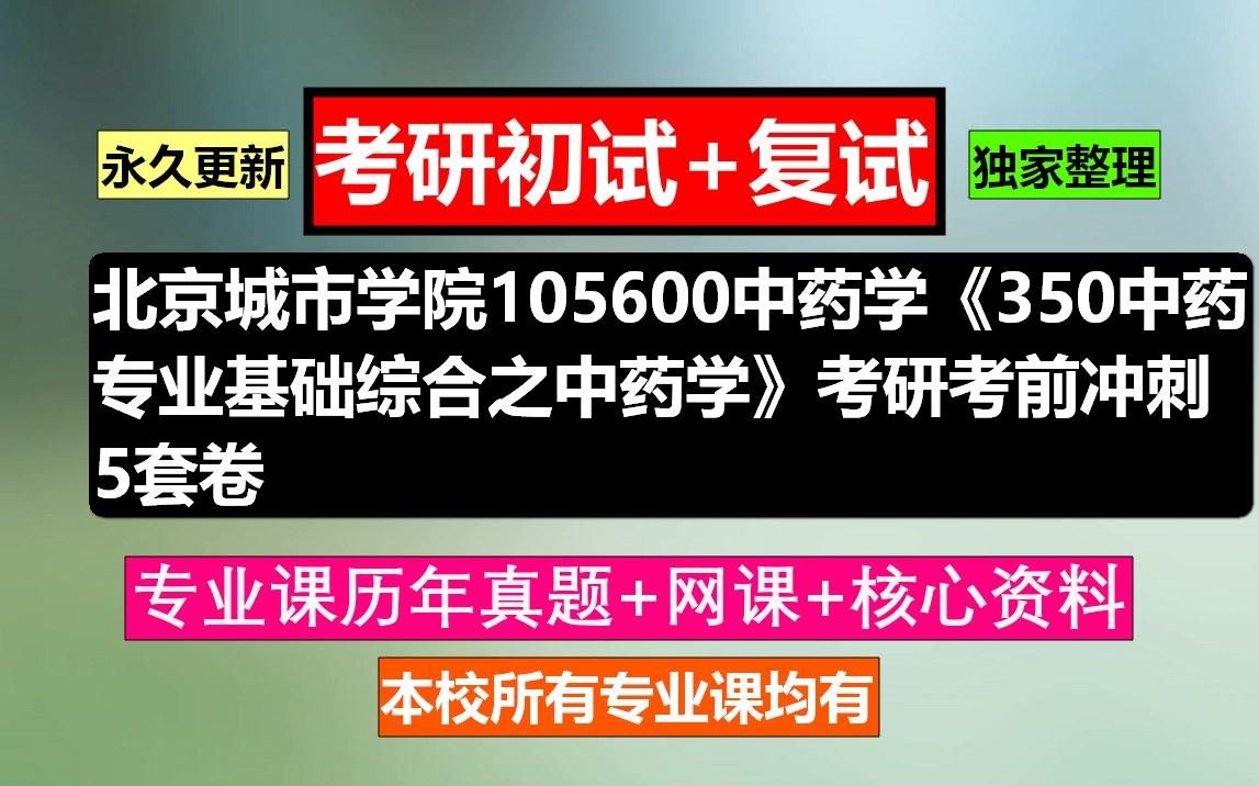 护士报名考试时间_护士报名考试入口官网_护士考试报名