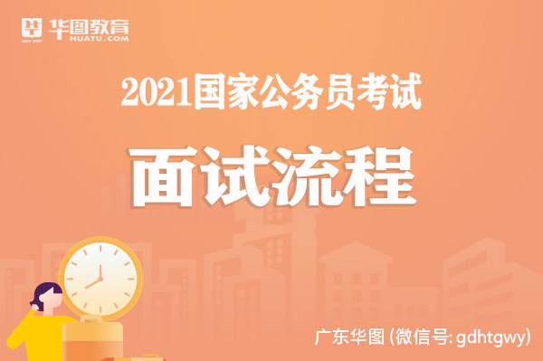 公务员人数招考报名2024年_公务员24584人报名_2024公务员招考报名人数