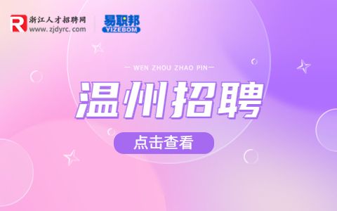 2024年公务员考试报名费用_2022年公务员考试报名费_公务员考试时间报名费