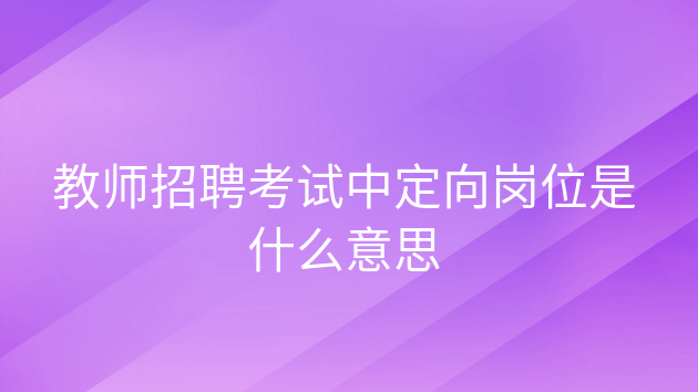 2022年公务员考试报名费_公务员考试时间报名费_2024年公务员考试报名费用