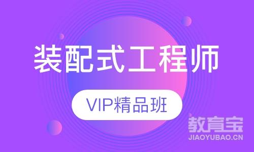 建造师延续注册继续教育_2024全国一级建造师网官网延续注册_建造师延续注册时间