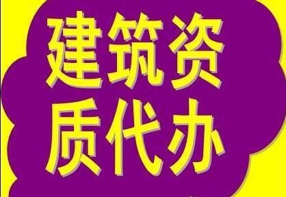 建造师延续注册时间_2024全国一级建造师网官网延续注册_建造师延续注册继续教育