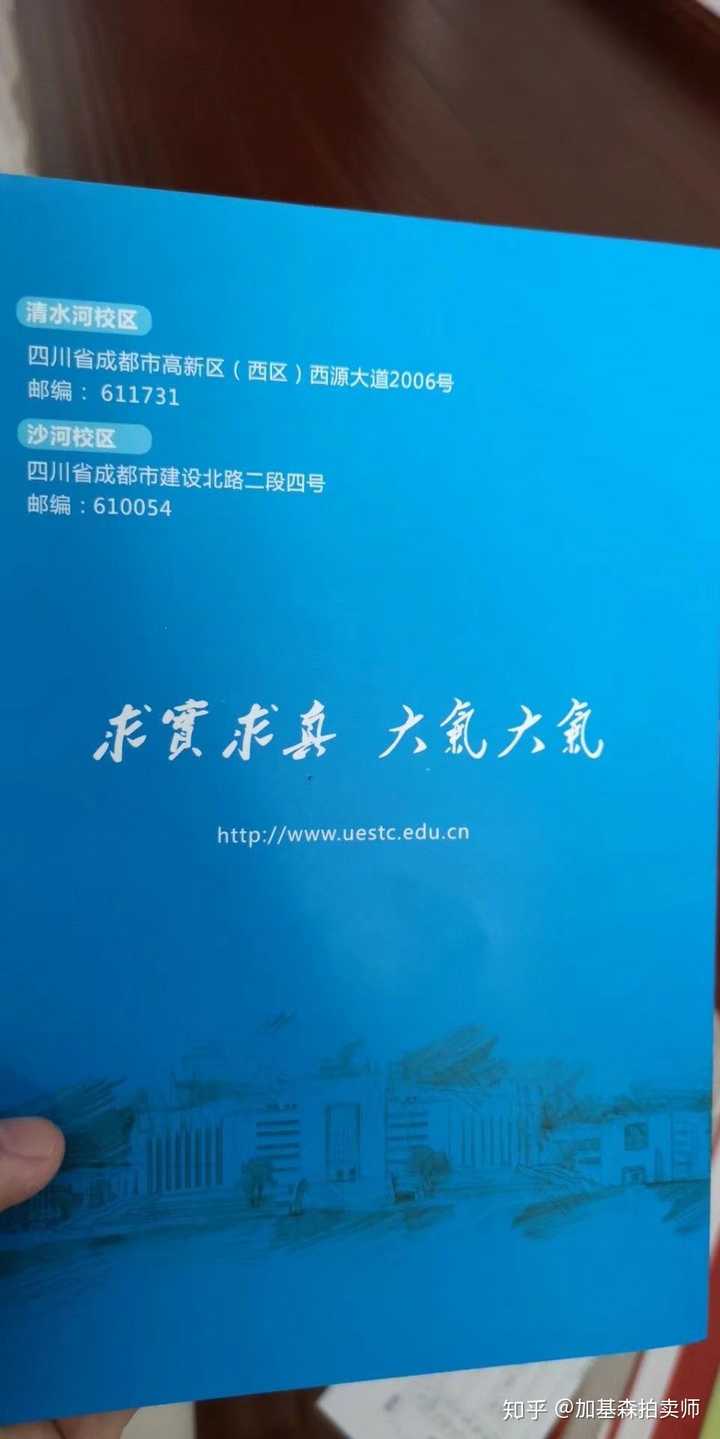 科技排名电子大学全国第几名_各大电子科技大学排名_全国电子科技大学排名