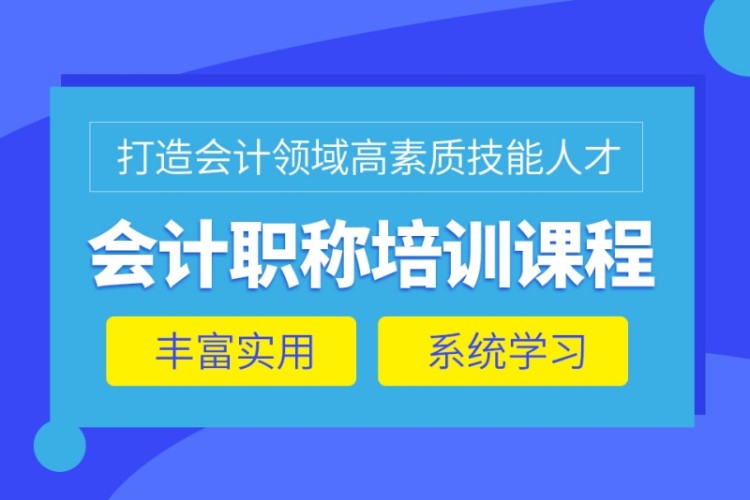 2024年江苏安全工程师准考证打印_江苏省安全工程师报名_江苏省安全工程师报名时间