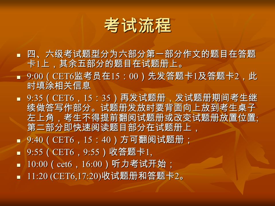 2024年上海监理工程师准考证打印_监理考试打印准考证_监理工程师打印准考证时间