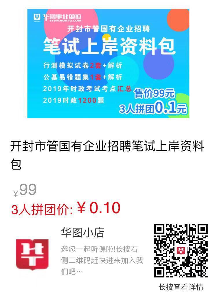 法律顾问证书考试条件_法律顾问考试报名_法律顾问需要考什么证