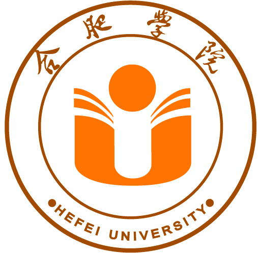 2024年安徽经济学院_安徽大学经济学院联系电话_安微大学经济学院