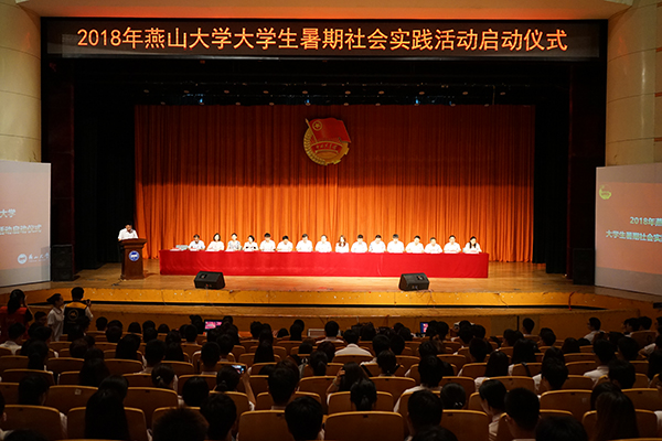 河北省大学排名_河北省排名前10的大学_河北省排前十的大学