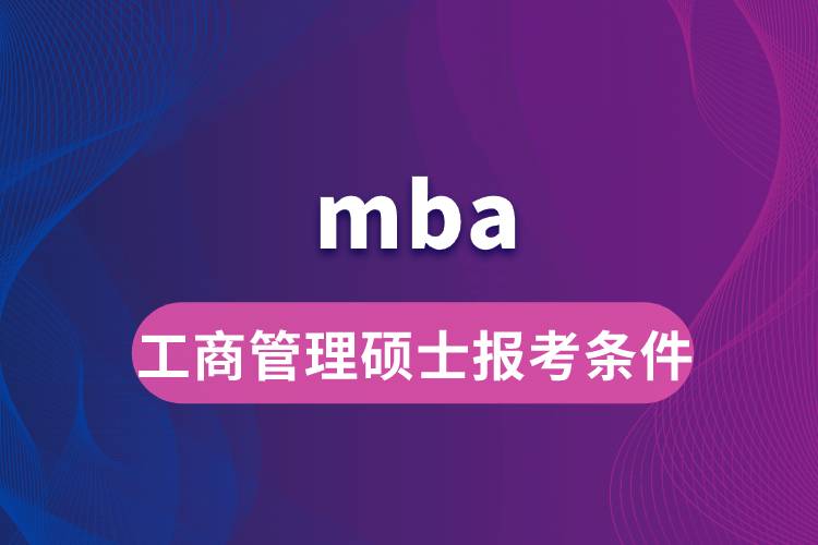 火箭军工程大学民用_火箭军工程大学录取分数线_火箭军工程大学分数线