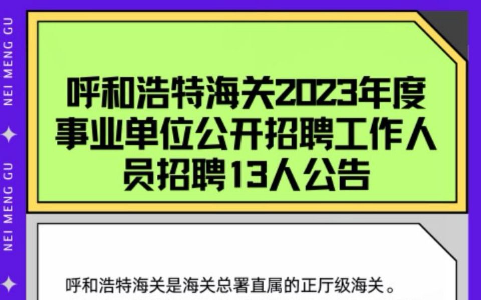 云南公务员考试职位表_公务员职位云南考试表查询_云南省公务员考试职位