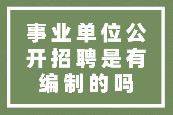 公务员职位云南考试表查询_云南省公务员考试职位_云南公务员考试职位表