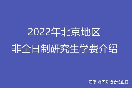 211中比较烂的大学_211里最烂的大学_十大最烂211