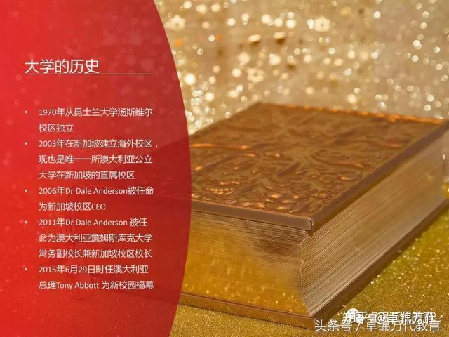 2021河南师范大学招生官网_河南师范大学招生网_河南师范大学招生章程