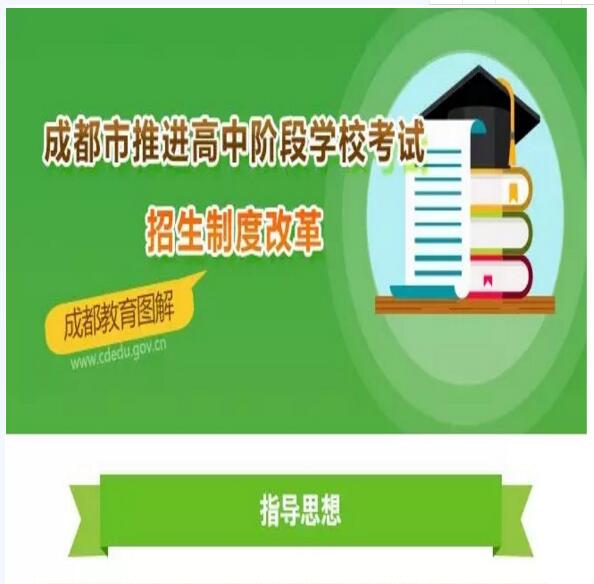 招生办河南官网_河南省招生服务平台官网登录入口_招生网官网河南