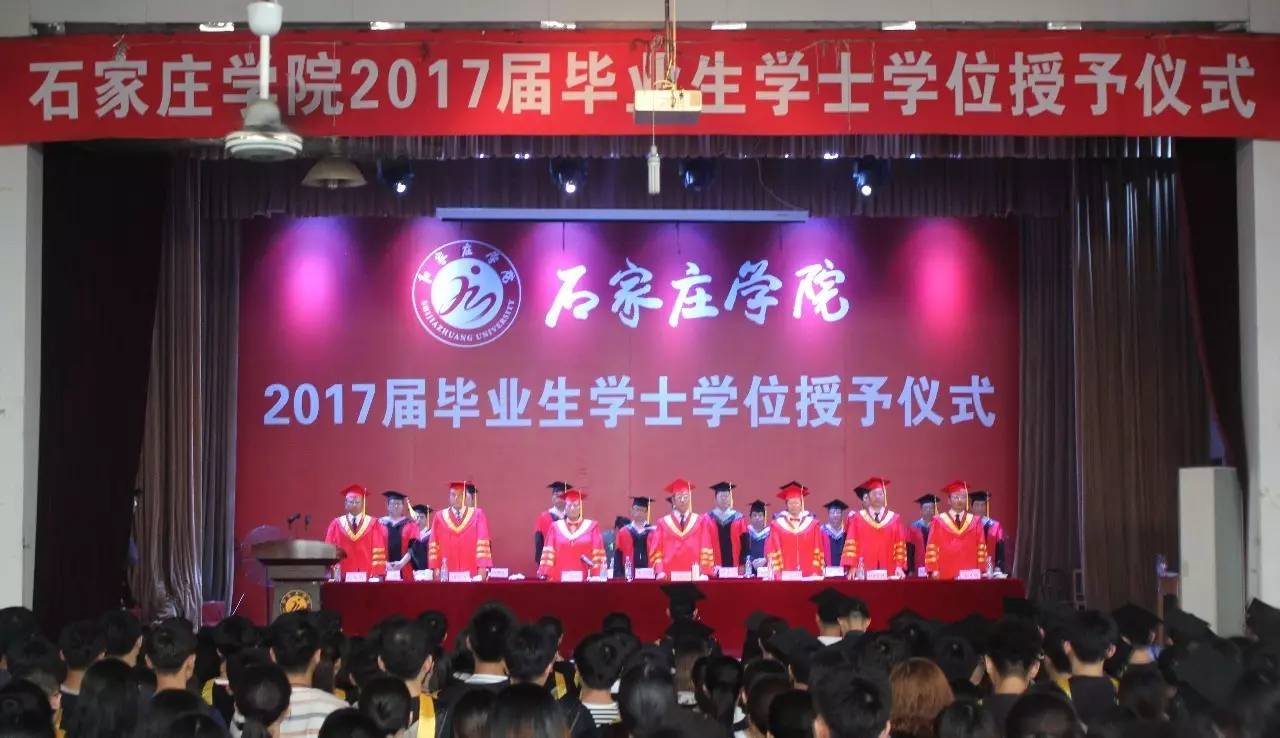 河北传媒学院怎么样知乎_河北传媒学院吧_130098河北传媒学院