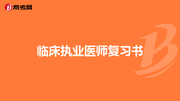 2020年药士准考证打印时间_广东准考证怎么打印_2024年广东药士准考证打印