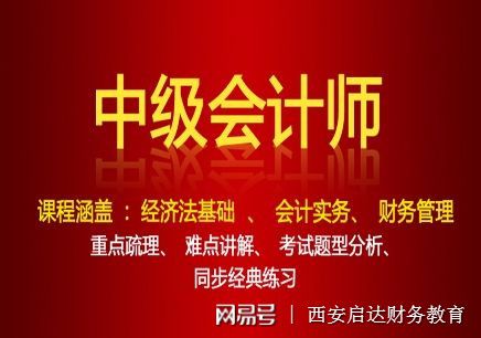 2024年甘肃注册税务师考试时间及科目_甘肃省税务师报名时间_甘肃注册税务师协会官网