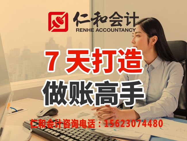 自考注销考籍重新再报名自考_自考怎么报名_报名自考不想读可以退钱吗