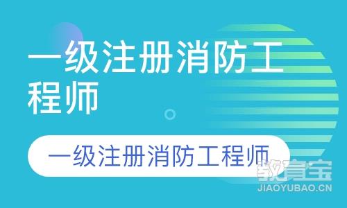 2024一级建造师报考条件放宽_建造师政策改革_建造师新政策