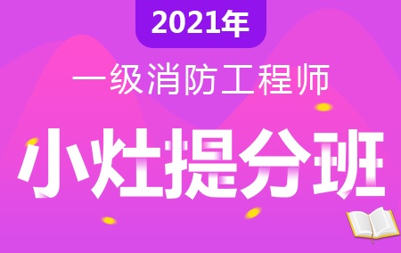 建造师政策改革_2024一级建造师报考条件放宽_建造师新政策