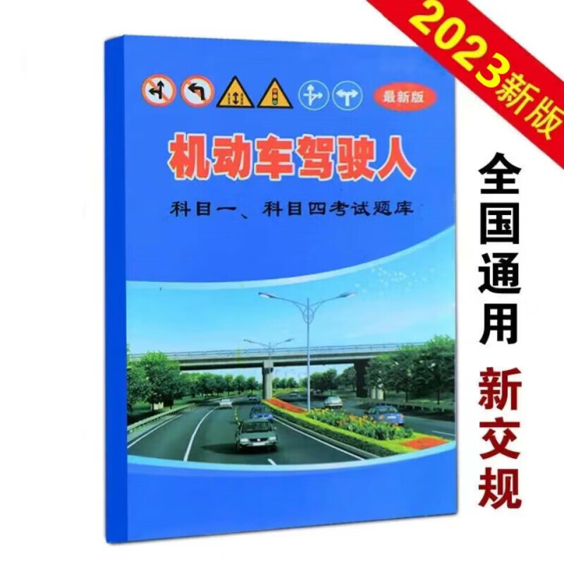 2024年甘肃安全工程师考试时间及科目_甘肃省安全工程师考试时间_甘肃省安全工程师考试