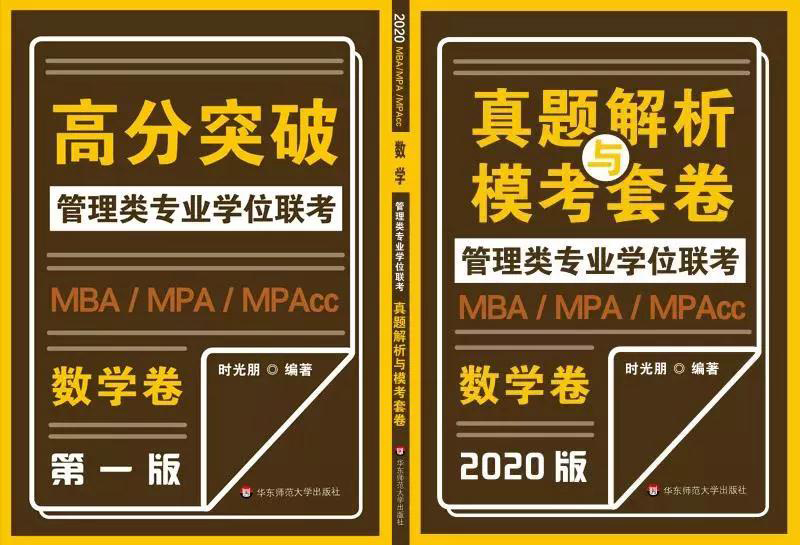 2024年上海成人高考成绩查询_上海成人高考录取查询时间_上海市成人高考成绩