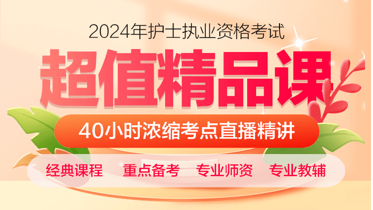 广东监理工程师合格名单_广东省监理工程师查询_2024年广东监理工程师成绩查询