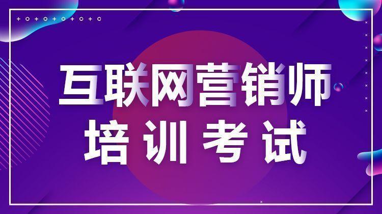 猿辅导等机构8月裁撤数万人_猿辅导裁撤数万人为什么_猿辅导裁撤数万人