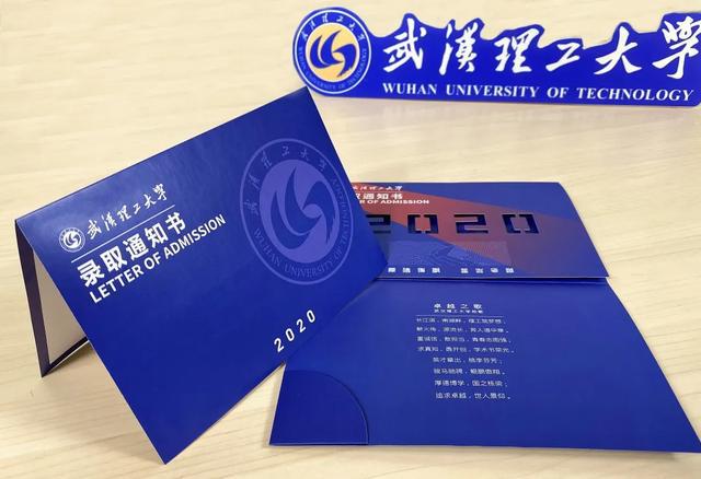 2021哈尔滨理工_哈尔滨理工大学荣成校区分数线预测_2021年哈尔滨理工大学