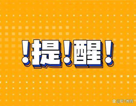 福建初级会计师成绩查询_2021福建初级会计成绩复核_2024年福建初级会计职称成绩查询