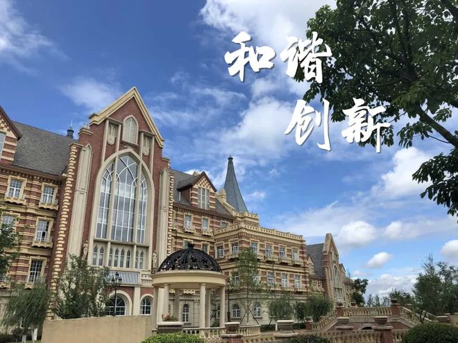 院校宿舍_蚌埠学院宿舍图片_学校宿舍楼照片