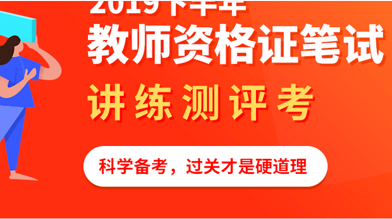 甘肃自考考试时间安排_2024年甘肃自考考试时间及科目_甘肃自考科目及时间