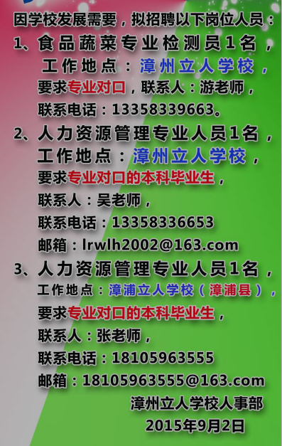 公务员招聘年龄怎么计算_公务员招聘年龄放宽到40岁吗_2024年公务员招聘