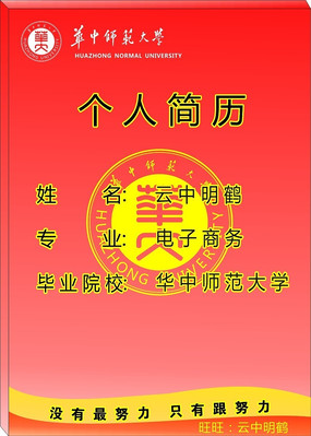 招聘蚌埠教师最新信息_招聘蚌埠教师信息网_蚌埠教师招聘