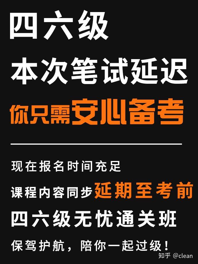 2024年山东经济师考试时间及科目_山东经济师考点_山东经济师2021年报名时间