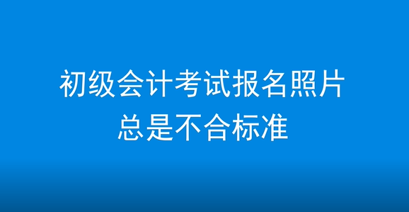 2021年会计注册师考试时间_报考会计注册师时间2024年_2024注册会计师报考时间